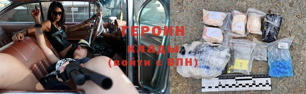 ГАЛЛЮЦИНОГЕННЫЕ ГРИБЫ Аркадак