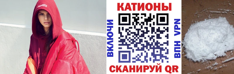 Купить где  Красноуральск  МЯУ-МЯУ 4 MMC 