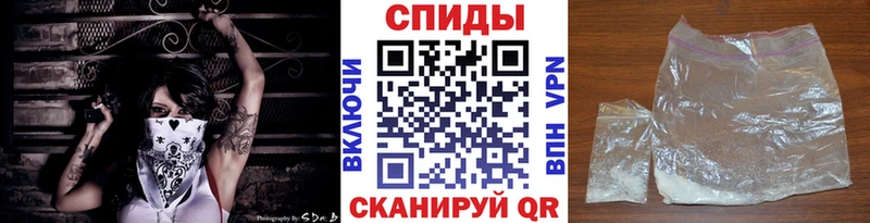 Купить где Красноуральск Первитин витя